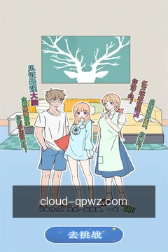 工作区管控
