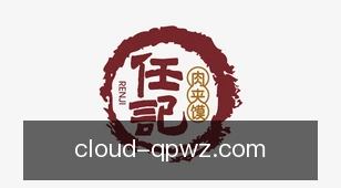 棋牌网站